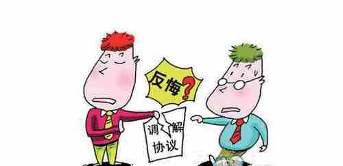 洛阳防水公司.png
